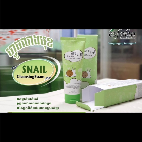 ESFOLIO Snails Cleansing Form 150g - Picture 3 of 7